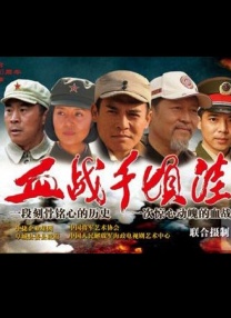 免费看淫片